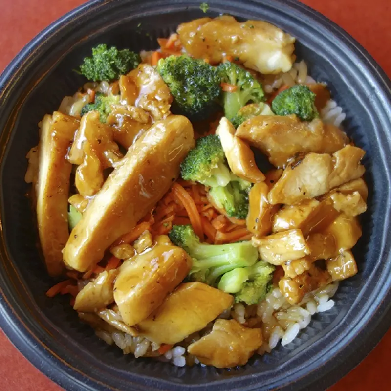 Teriyaki Chicken Rice Bowl