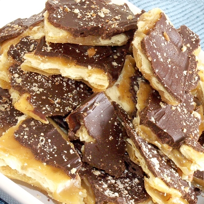 Easy Homemade Almond Roca Recipe